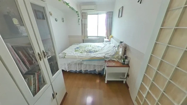 Green Island Garden - View 3