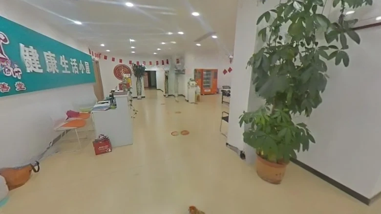 Shunyu Nan District - View 7