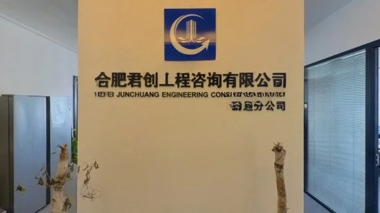 Zhongqiao Building - View 7