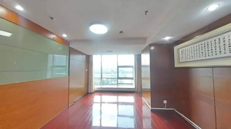 Sandalwood Bay - View 4