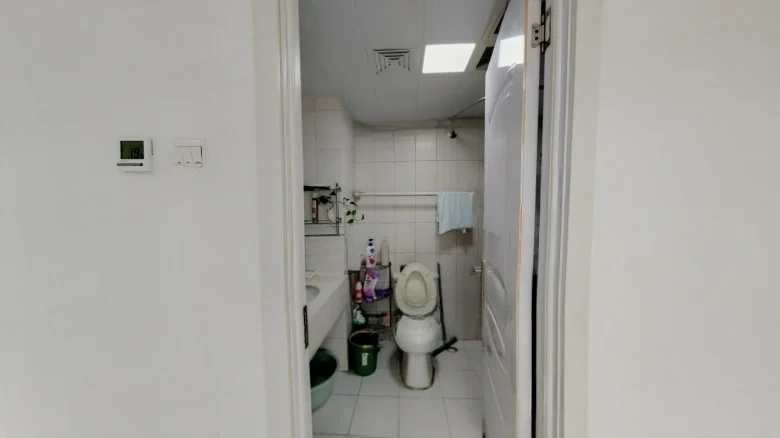 Australian Kangdu - View 8