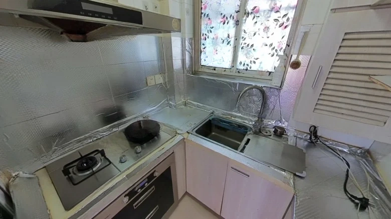 Citizen New Village - View 5