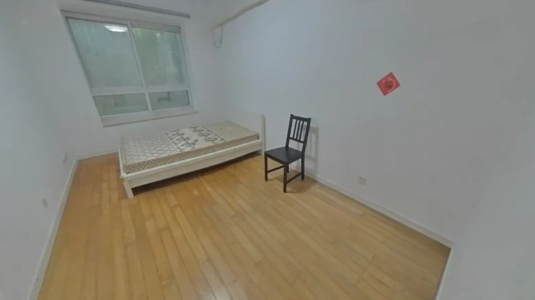 HuaNeng City Garden - View 2