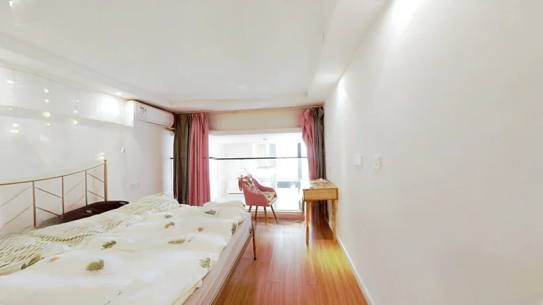 Gao Run Yunshan Jun Village - View 2