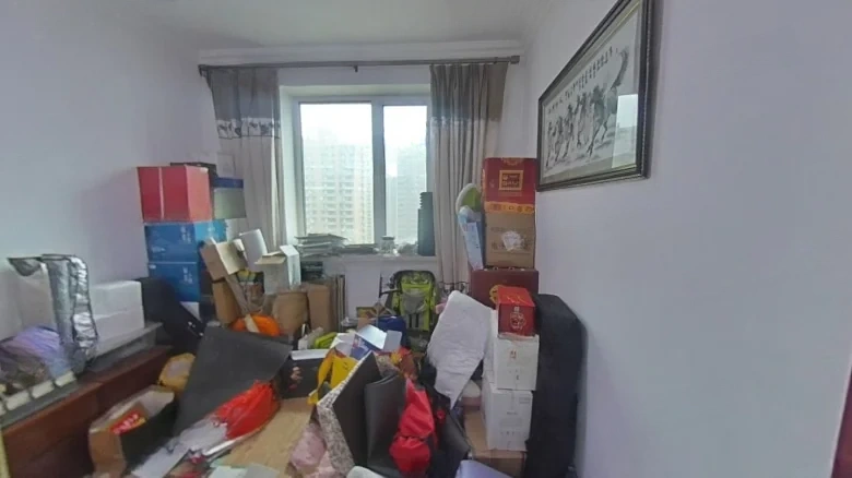 Huijing New World - View 5