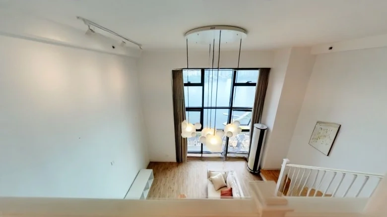 Daming Lake Bay - View 7