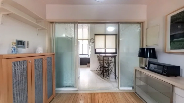 Name Charm Garden - View 5