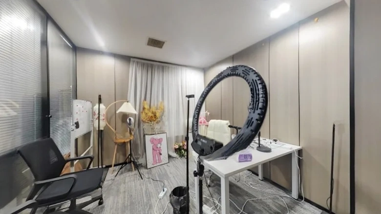 Unichin Chunyang Plaza - View 2