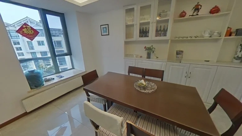 Cultural Garden Name - View 8