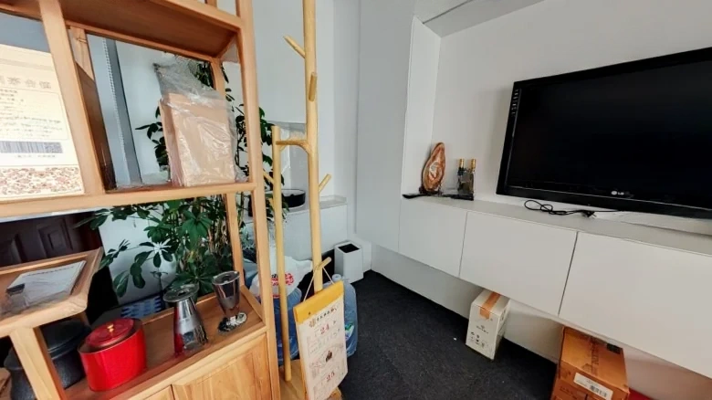 Wangfu Business Tower - View 4