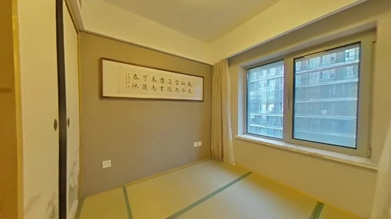 Rongxin Xi Fa Haiyue Star Bay - View 2