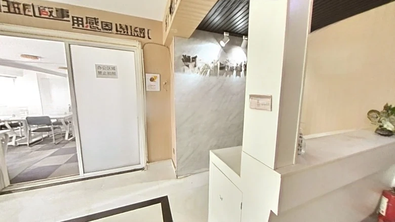 Great Wall Elegance Garden - View 10