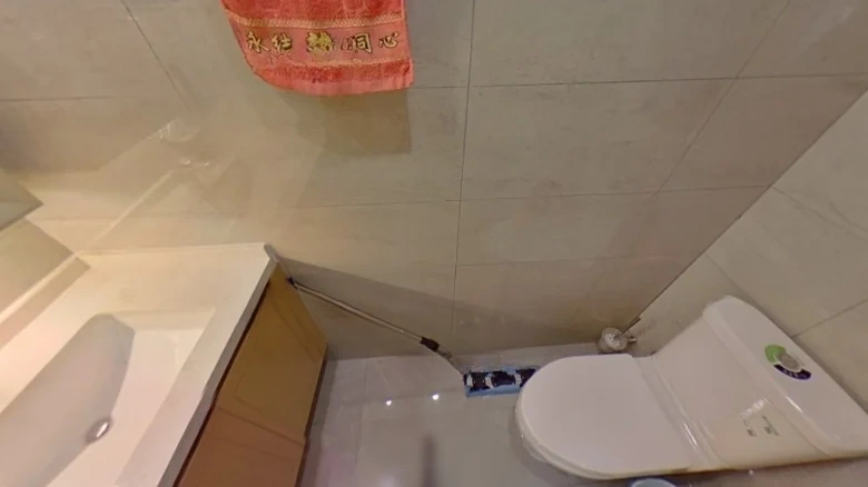 Shoukuan Hixue Liyuan - View 10