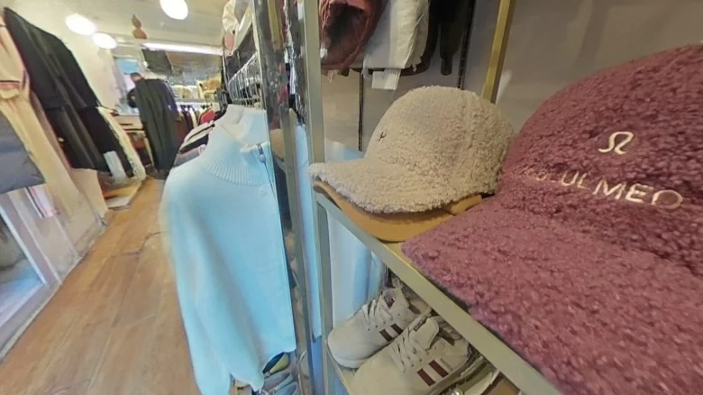 Nanshan Road (Kunming Street Business District) - View 3