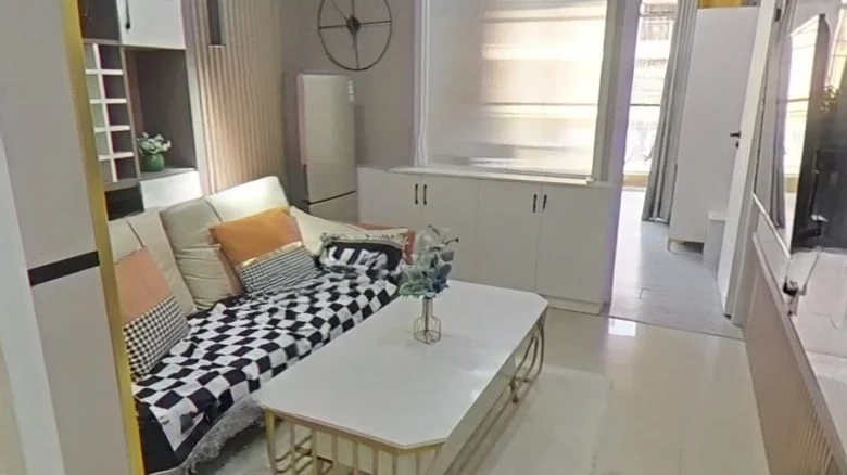 State Trade Sunshine - View 2