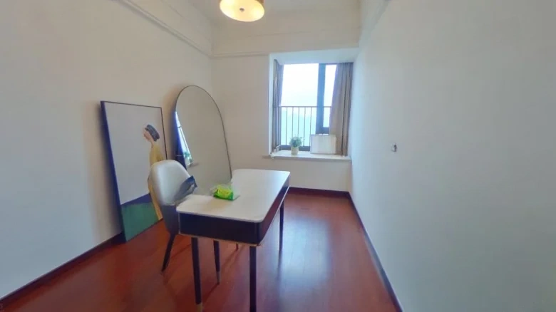 HuanYu TianXia TianXi - View 2