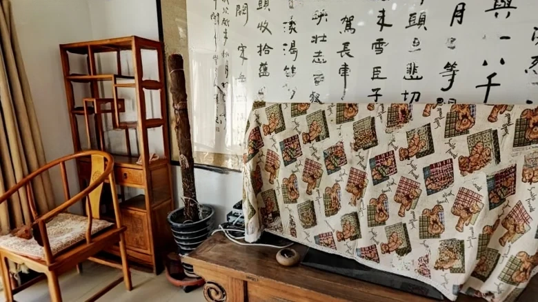 Beidian Jiayuan - View 9