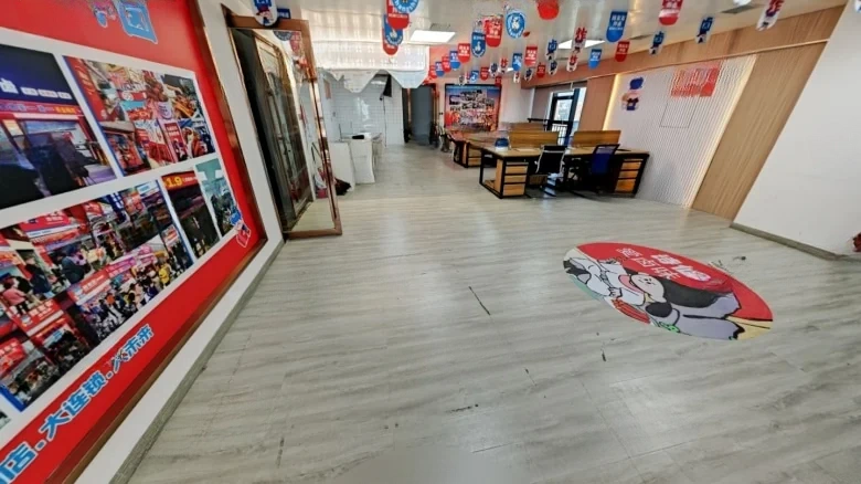 Wankuntu Wealth Plaza - View 7