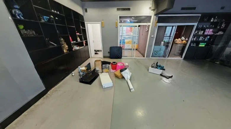 Tianye International - View 7