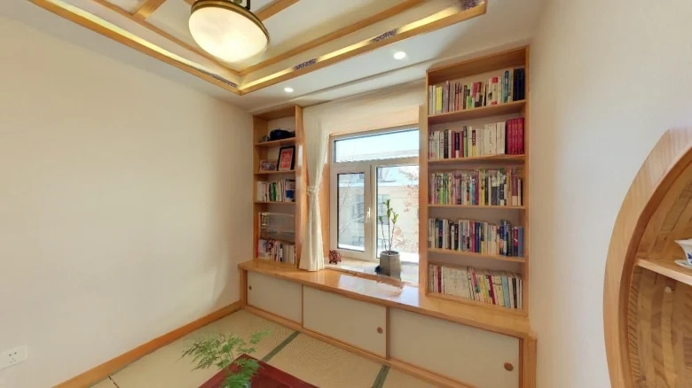 Baoyi Lijing Mountain - View 4