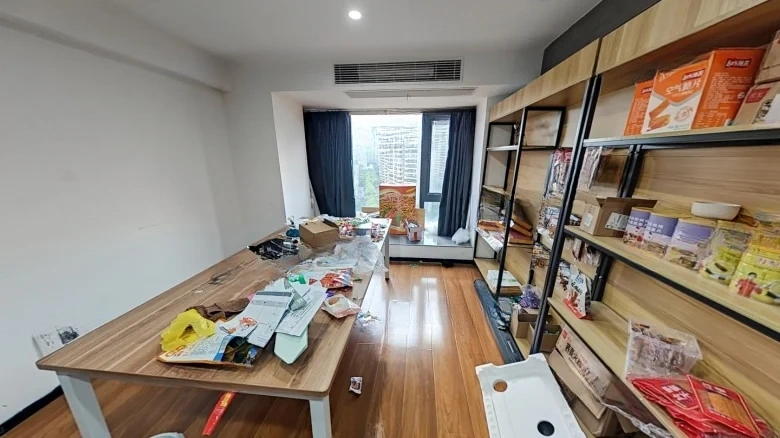 Fudishine Starlight Plaza - View 2