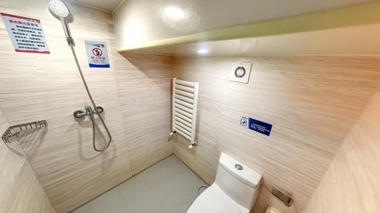 Vanke Metropolis - View 7