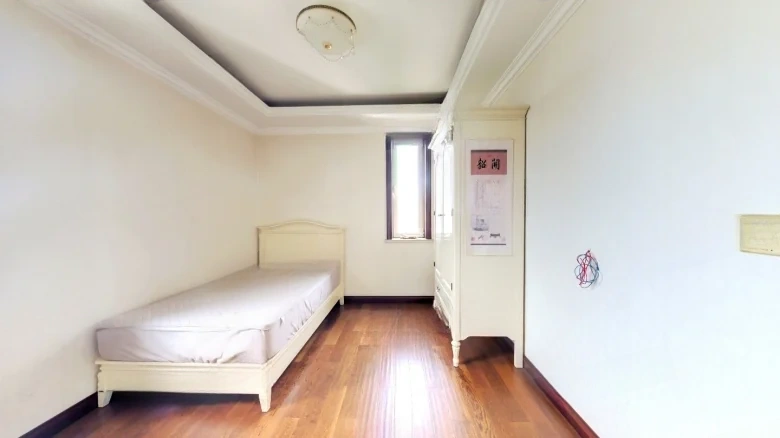 Huijing New World - View 3