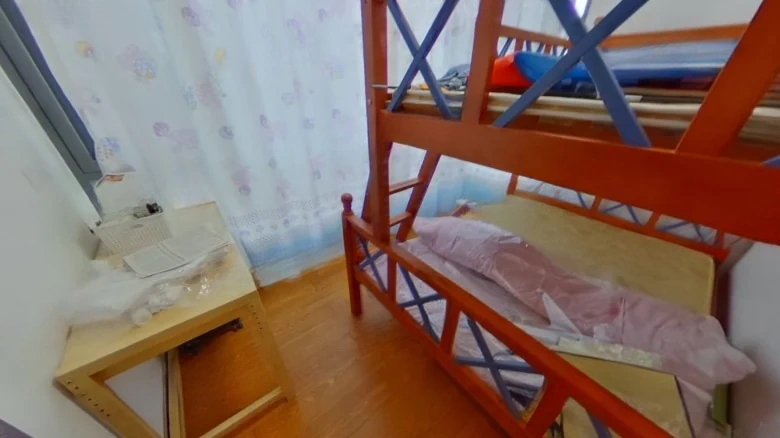 Merchants Yongjing Bay South District - View 2