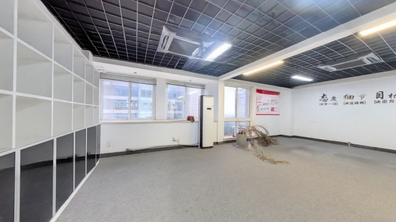 Jinmao Plaza - View 6