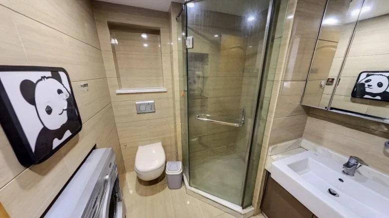 JaegerLeCoultre - View 5