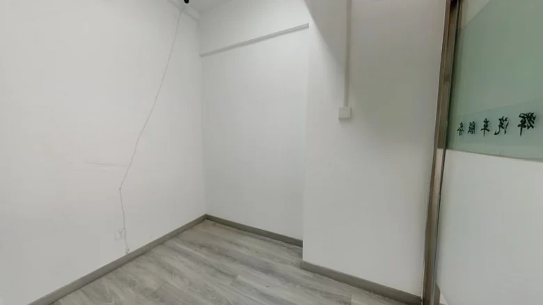 Pingyang Scenic Garden - View 5