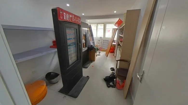 Fushanhou Fourth Residential Area - View 2