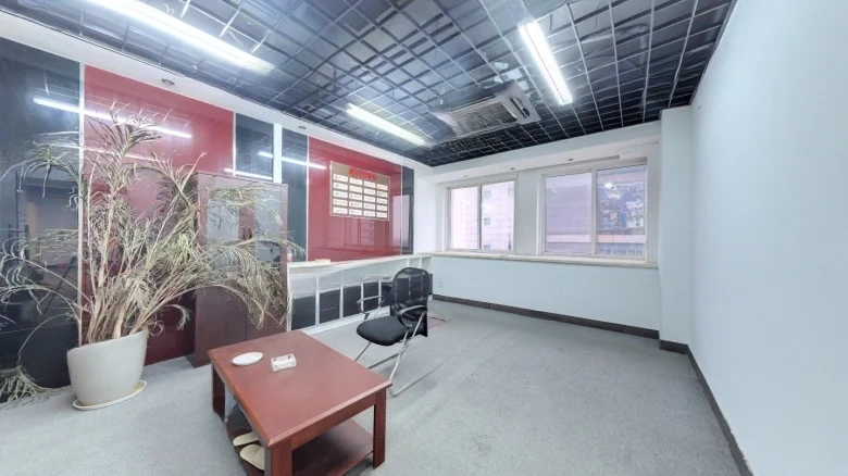 Jinmao Plaza - View 2