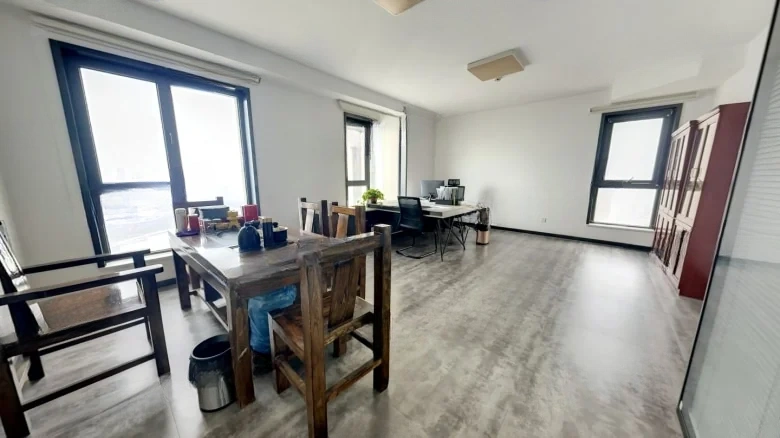 China Ocean Huanyu Tianxia - View 2