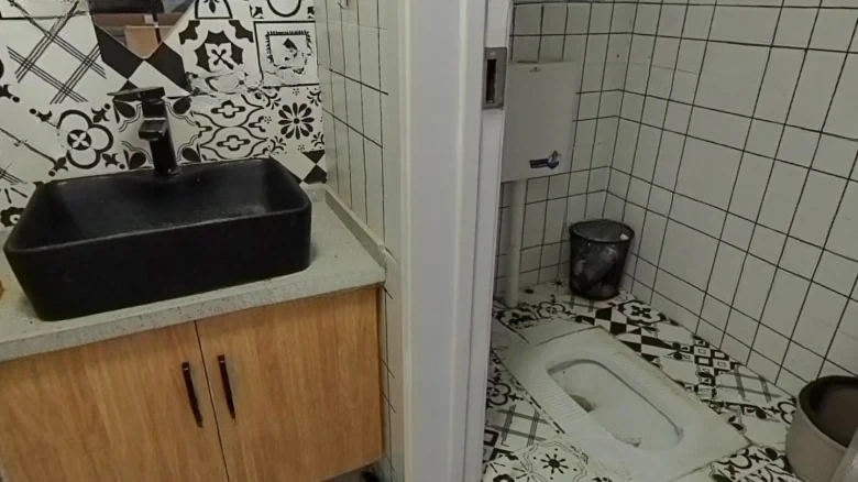 Famous City Plaza - View 12