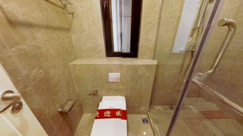 Chongshan Jinmao Mansion - View 8