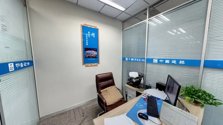 Round Fusion Square - View 4