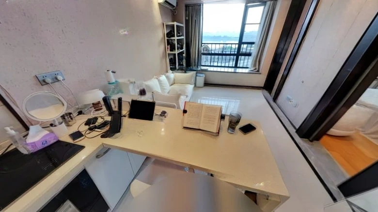 Greenland Riverside Confluence - View 4