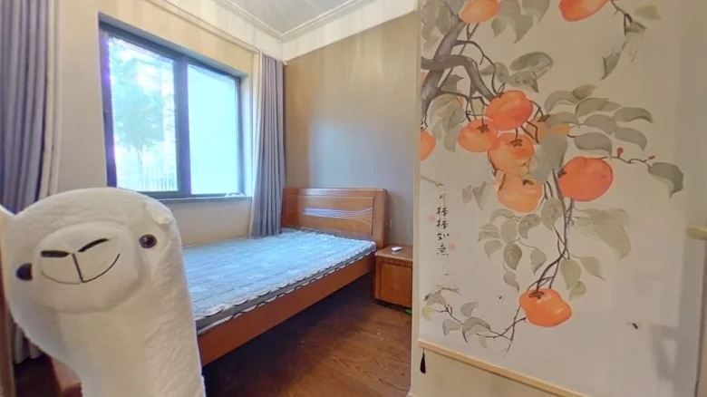 Hengda Shanghe Mansion - View 2