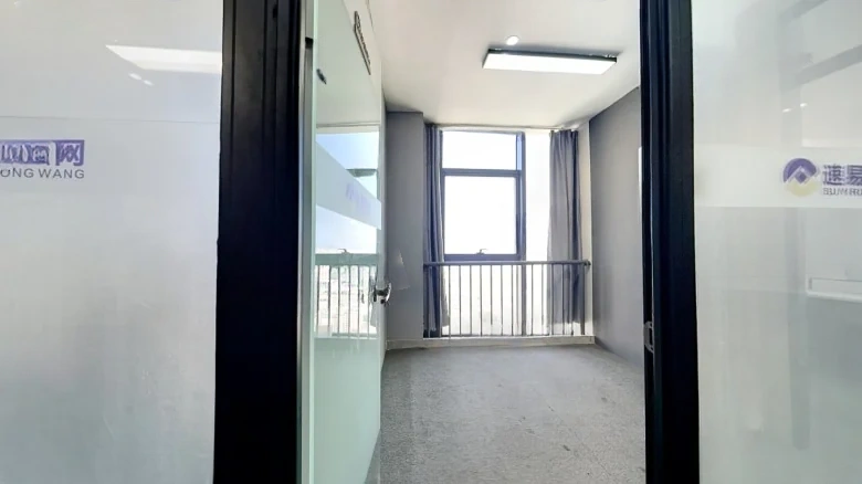 Lanzhou Central Office Building - View 2