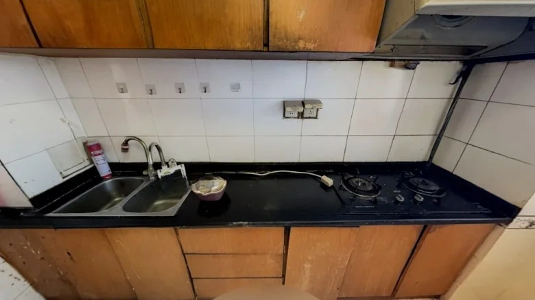 Wangjing Garden East District - View 7