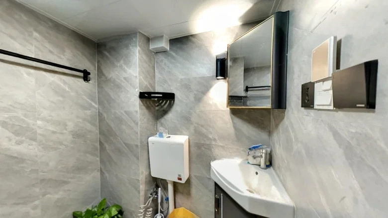 Xi Ke Mei Xi Ban Dao - View 8