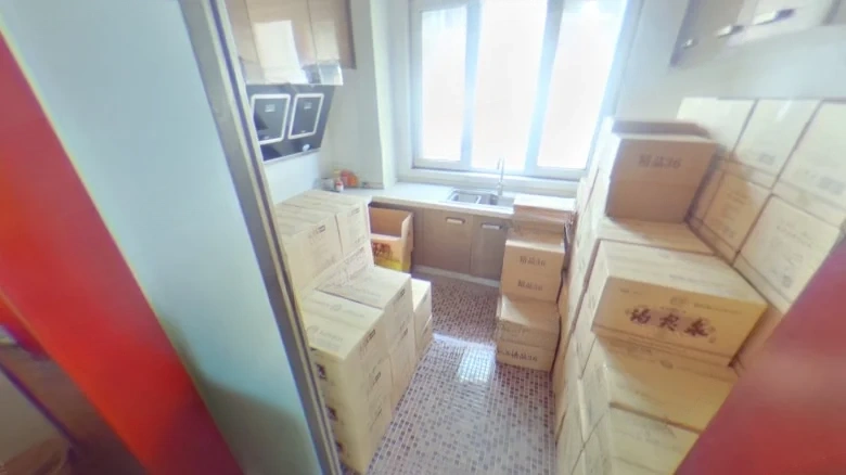 Nanhu Flower Garden - View 7