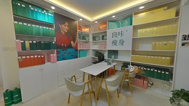 Nanyang Yin Yang Ying - View 3