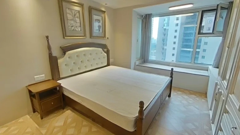 Joyful View New World - View 2