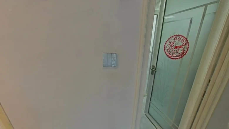 ChuanDa WenLi - View 8