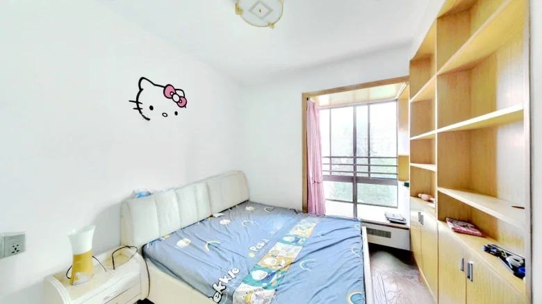 Ruijing Park Riverside - View 2