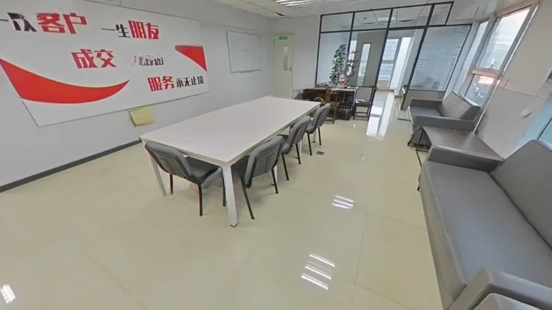 Red Star International Plaza - View 4