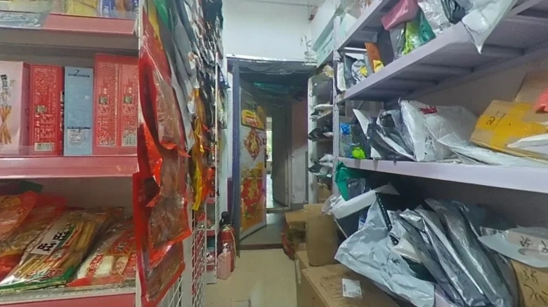 Google Search - View 10