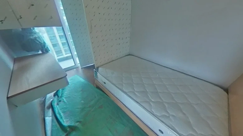 Jinshang Harmony Mansion - View 5